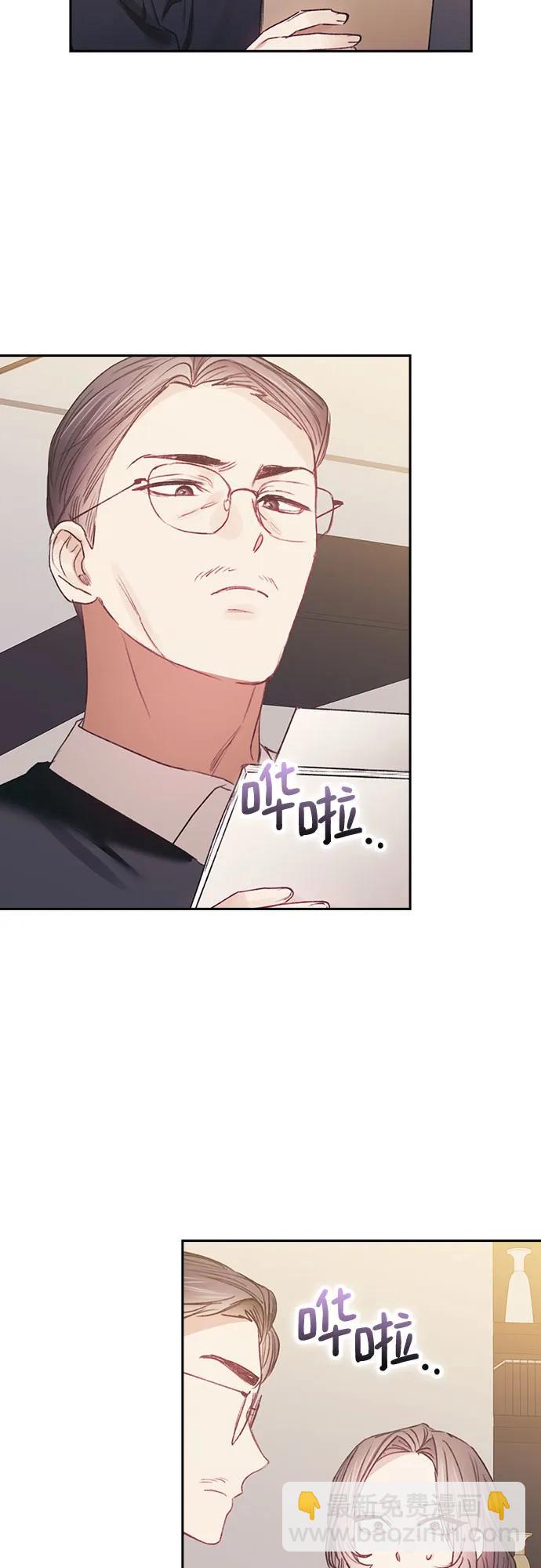 第66话35