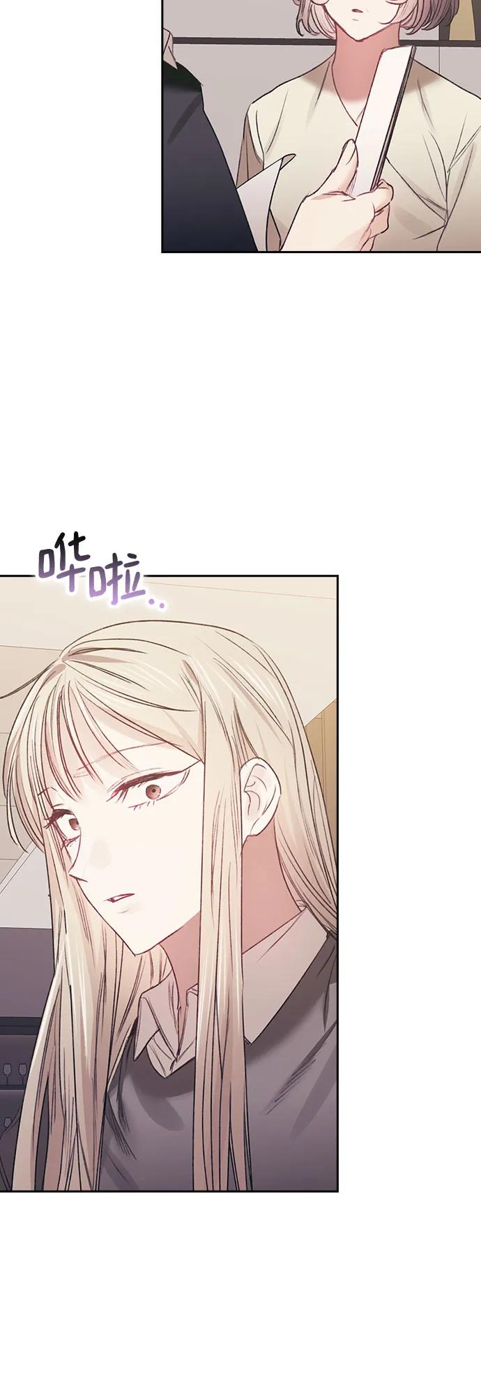 第66话36