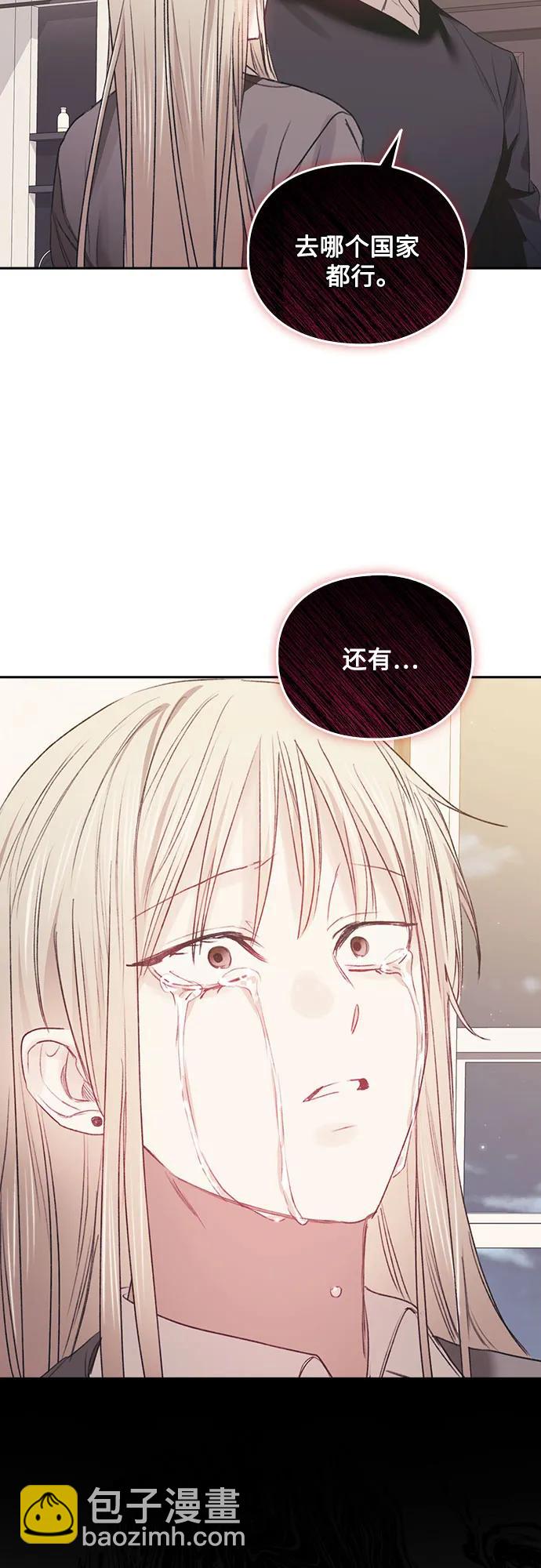 第66话46