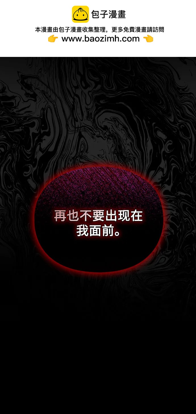 第66话47