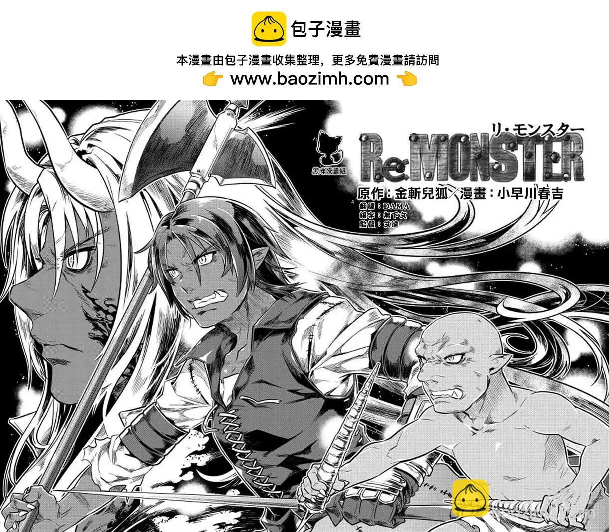 第01回1