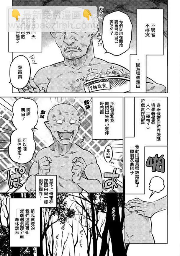 第01回13