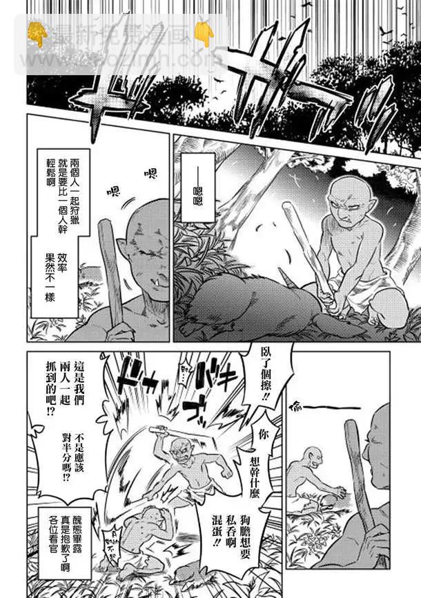 第01回18
