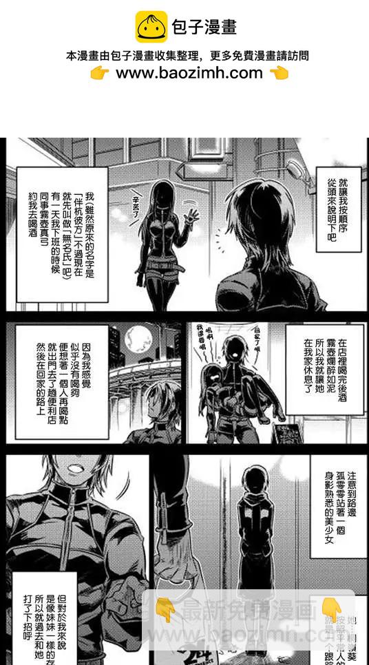 第01回2