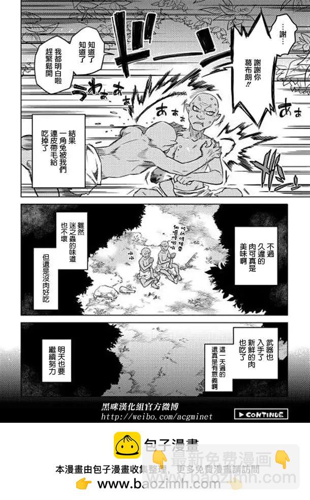 第01回22