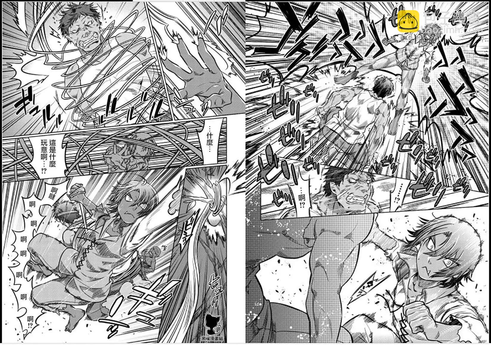 第07回7