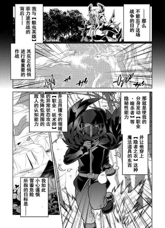 第34回0