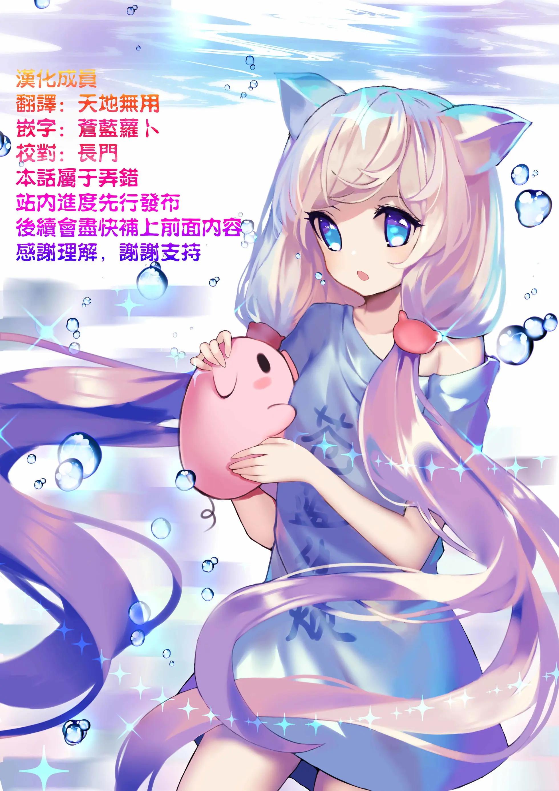 第40回16