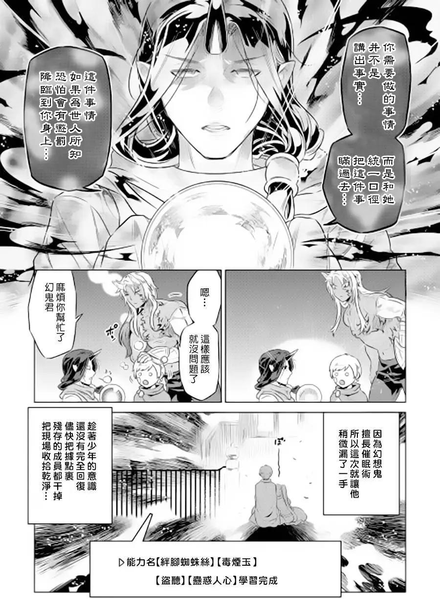 第41回10