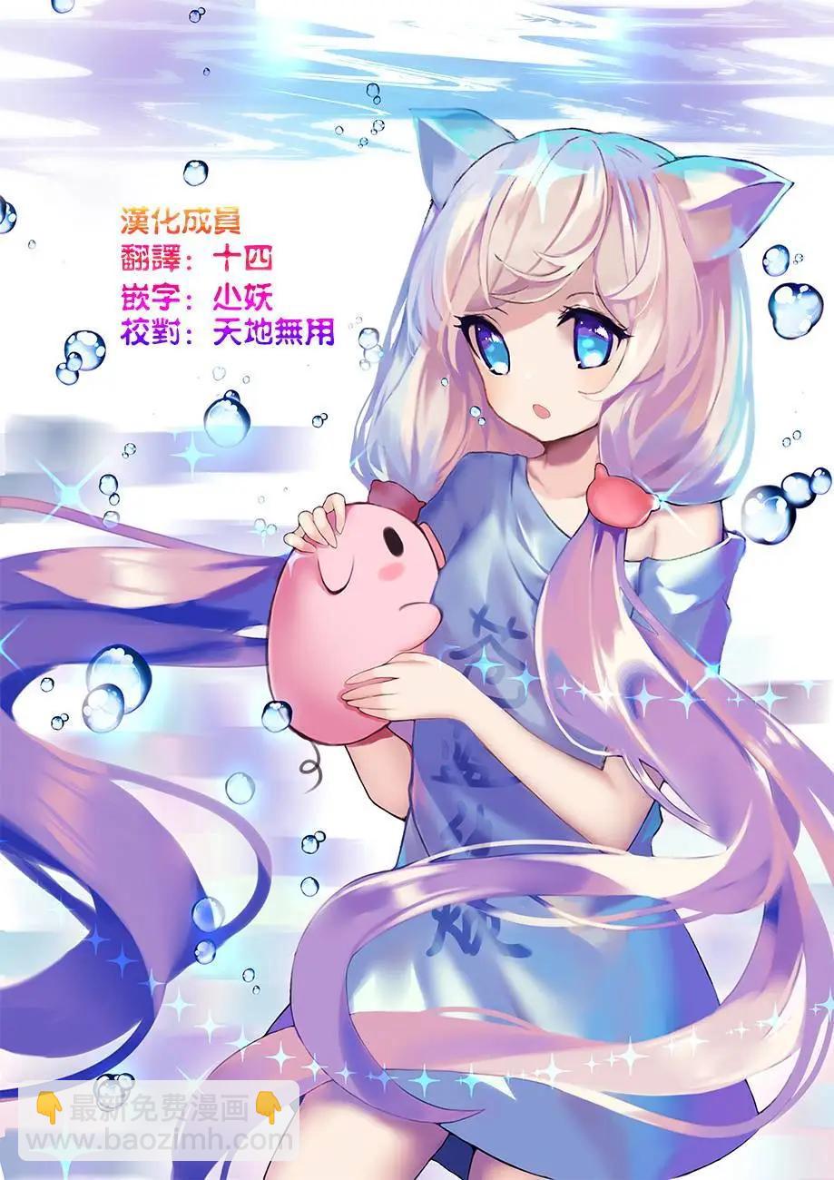 第41回20