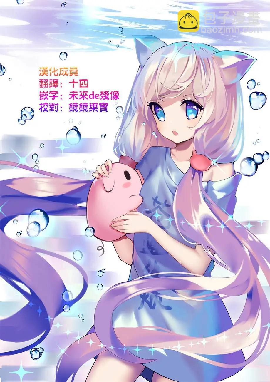 第42回22