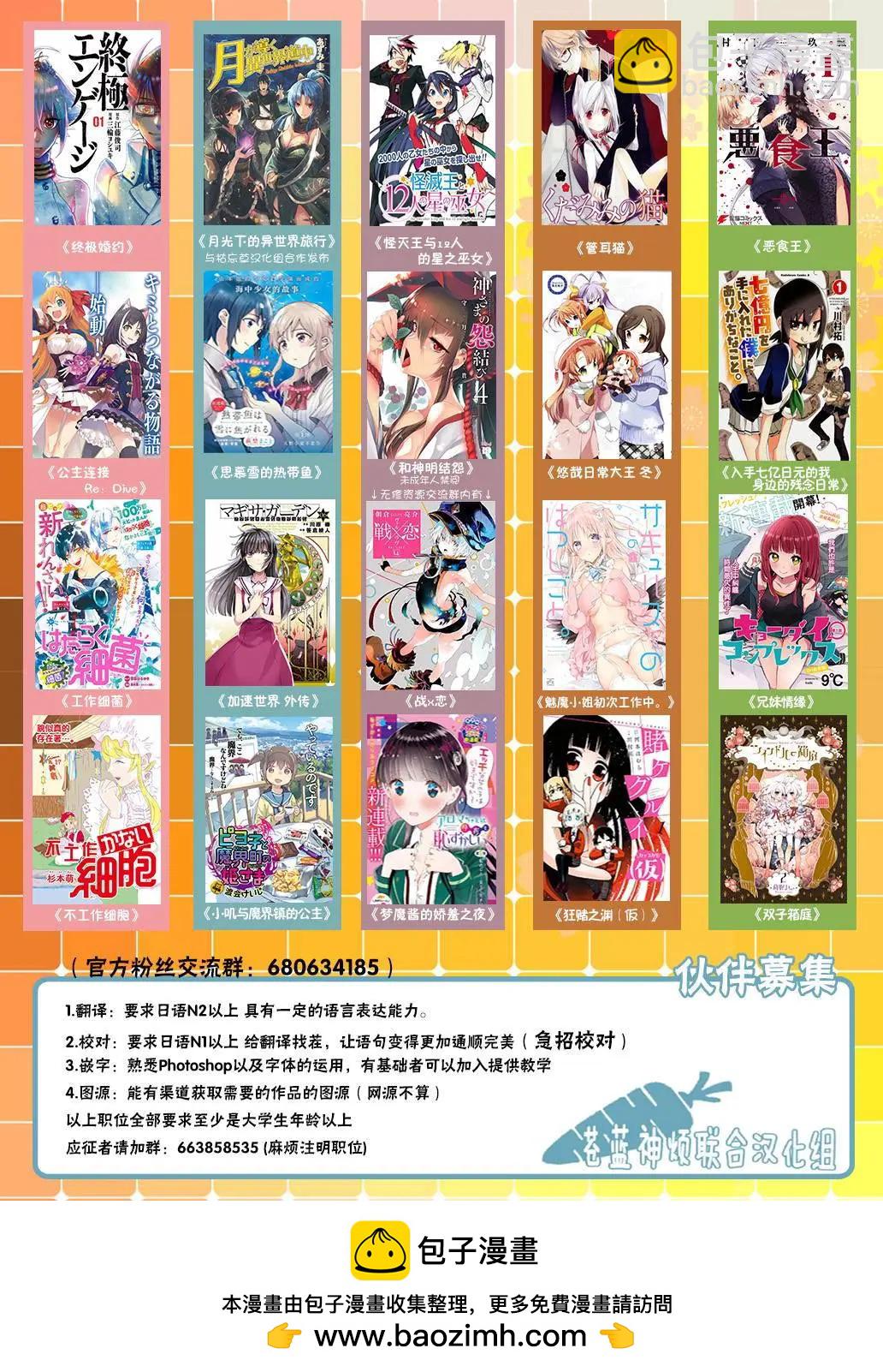 第42回23