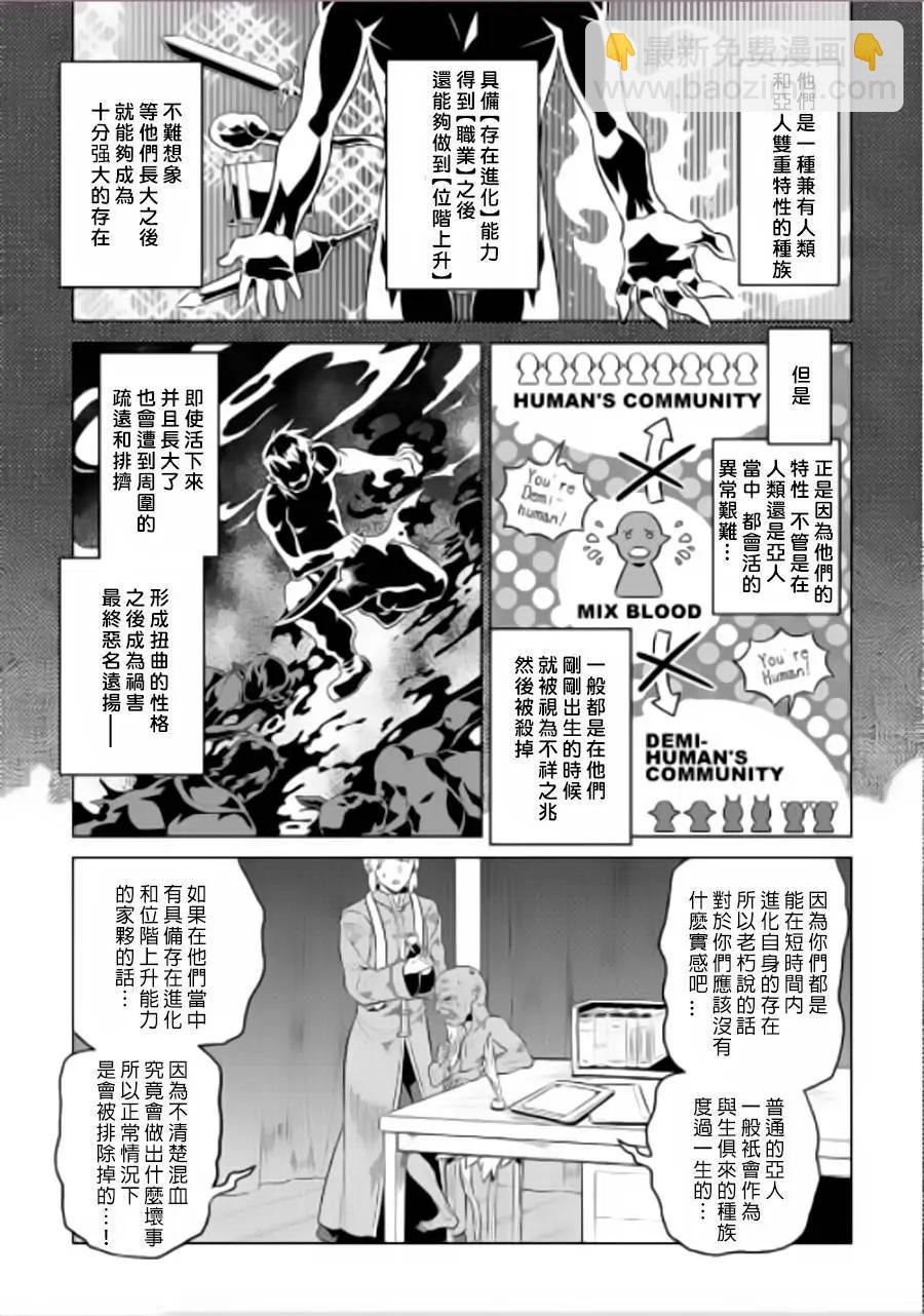 第43回14