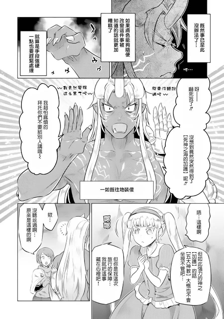 第45回15