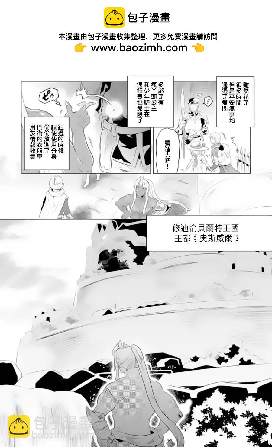 第47回1