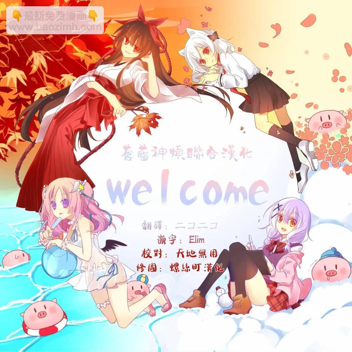 第47回20