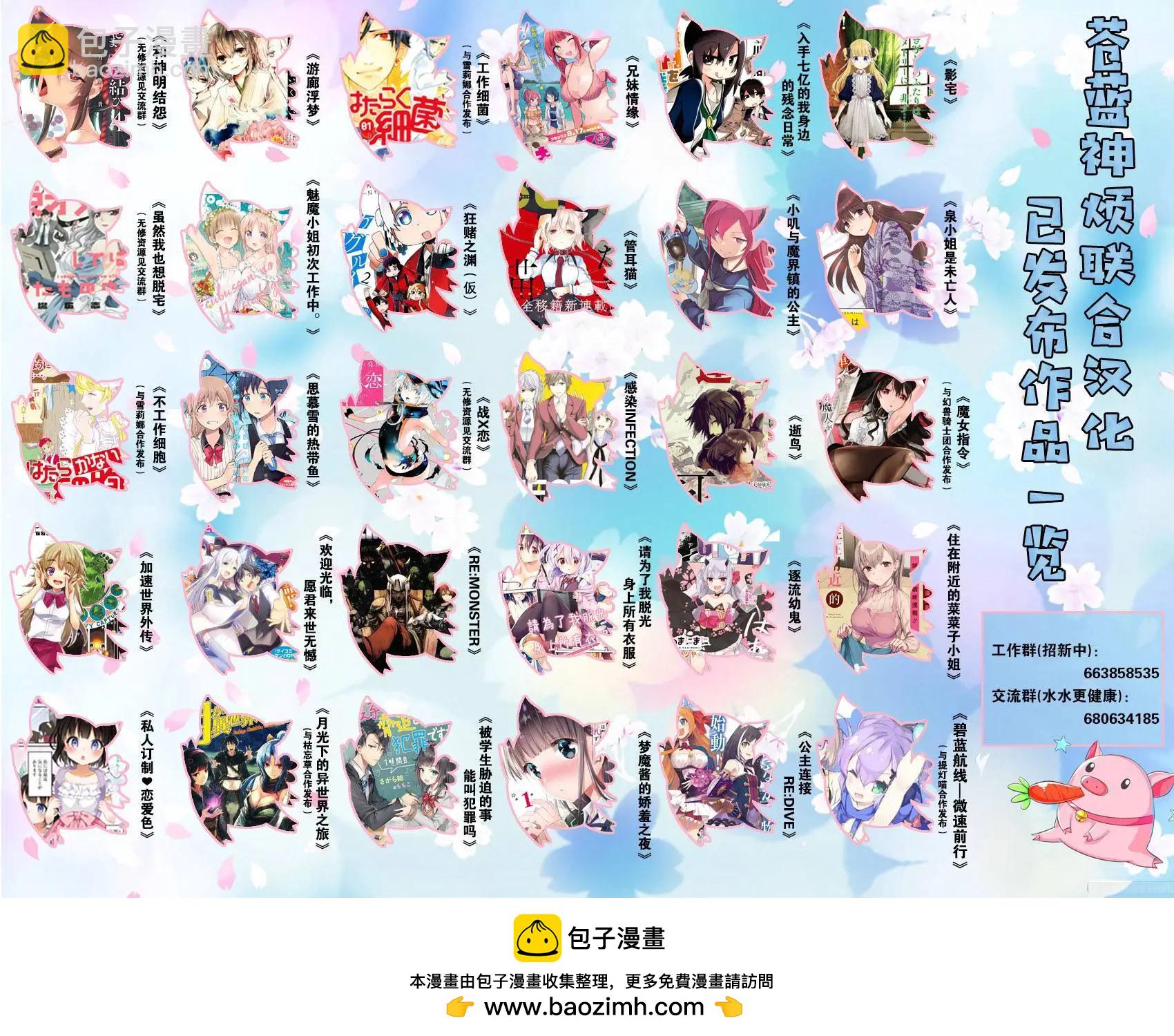 第47回21