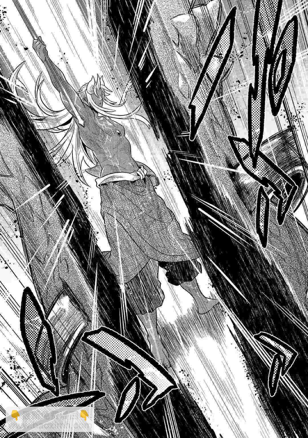 第60话3