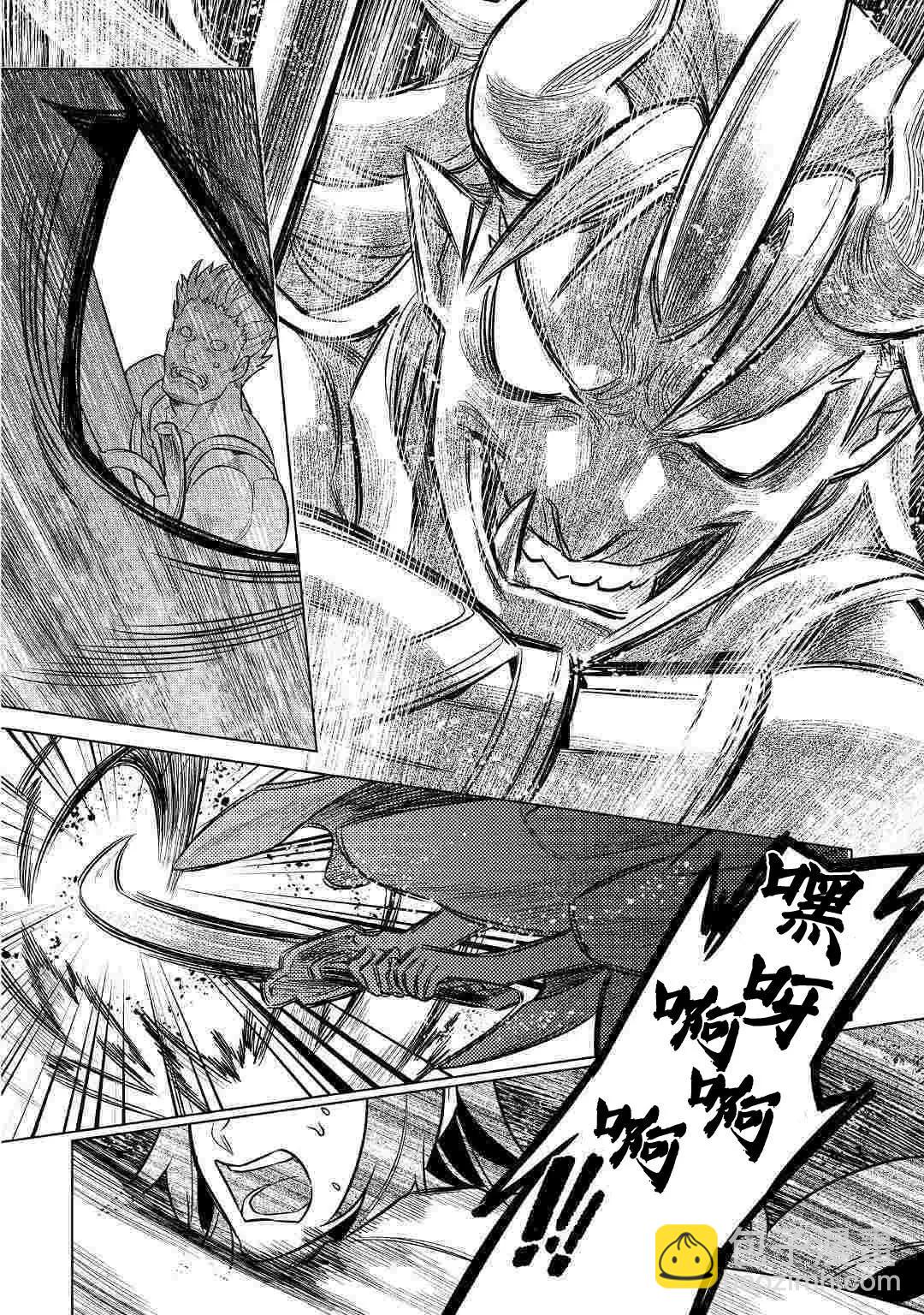 第60话7