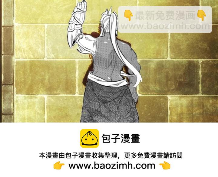 第73话21