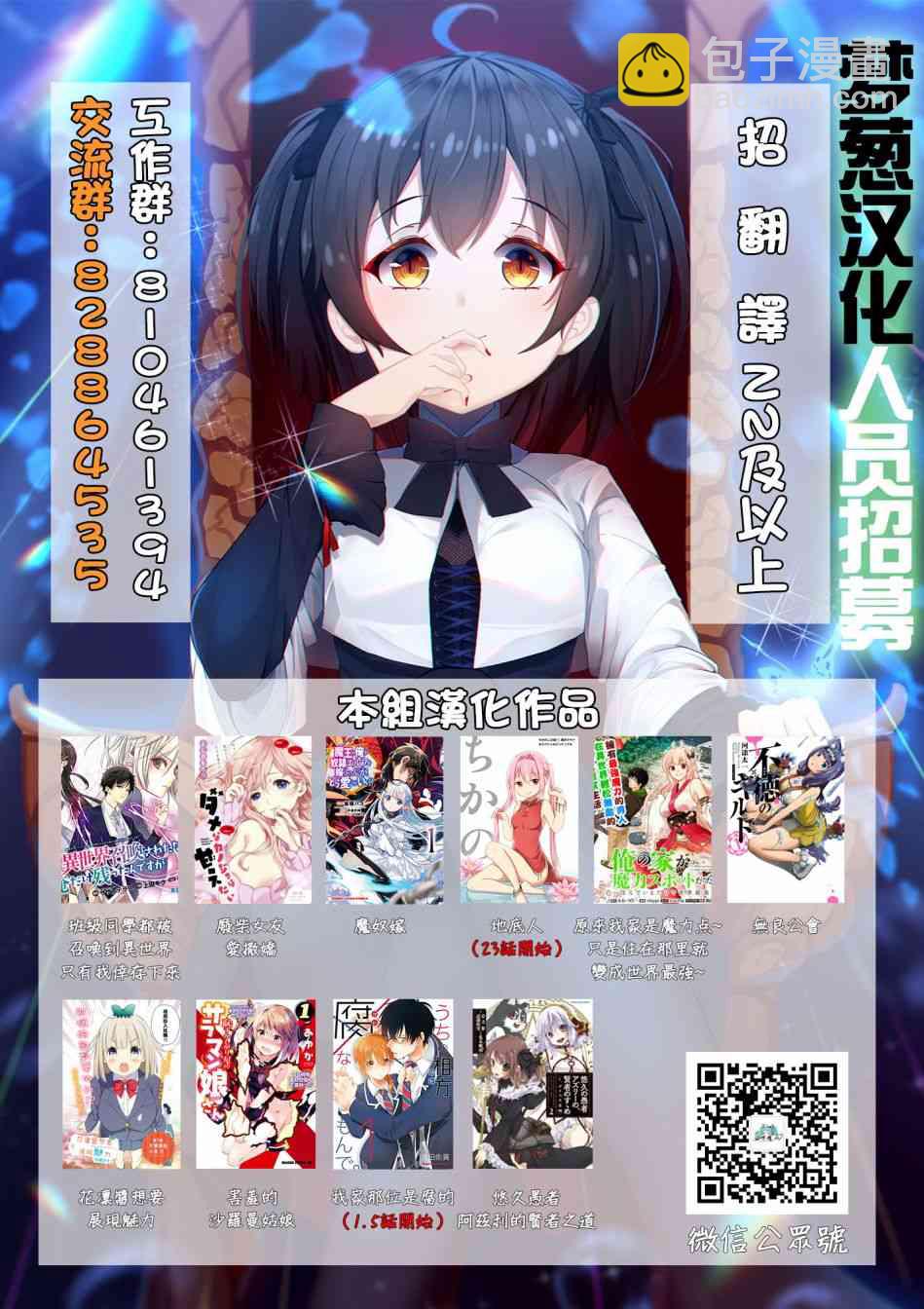 1话34