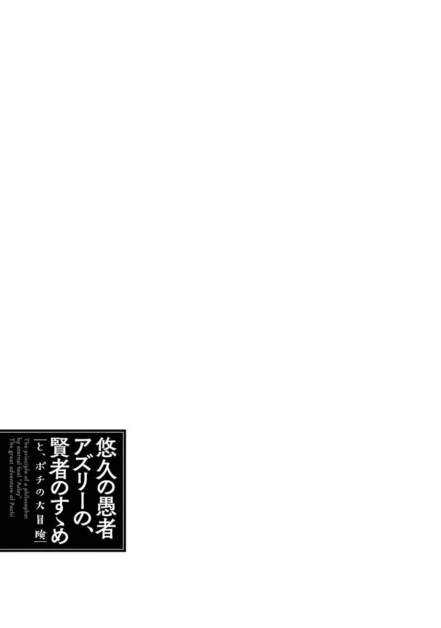 3话36