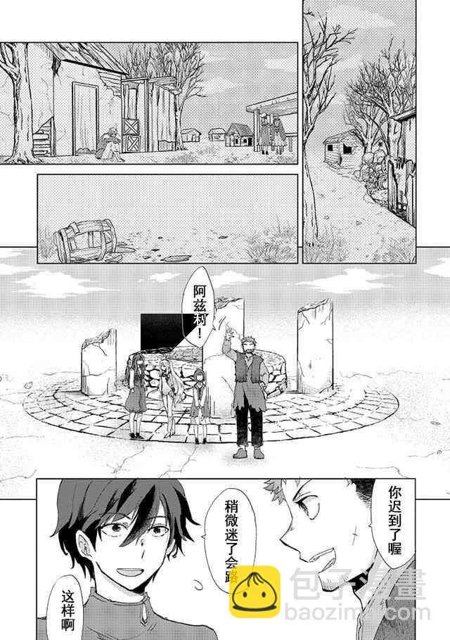 4话22