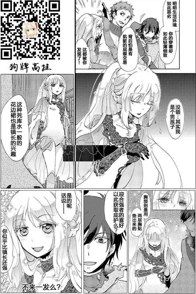 4话39