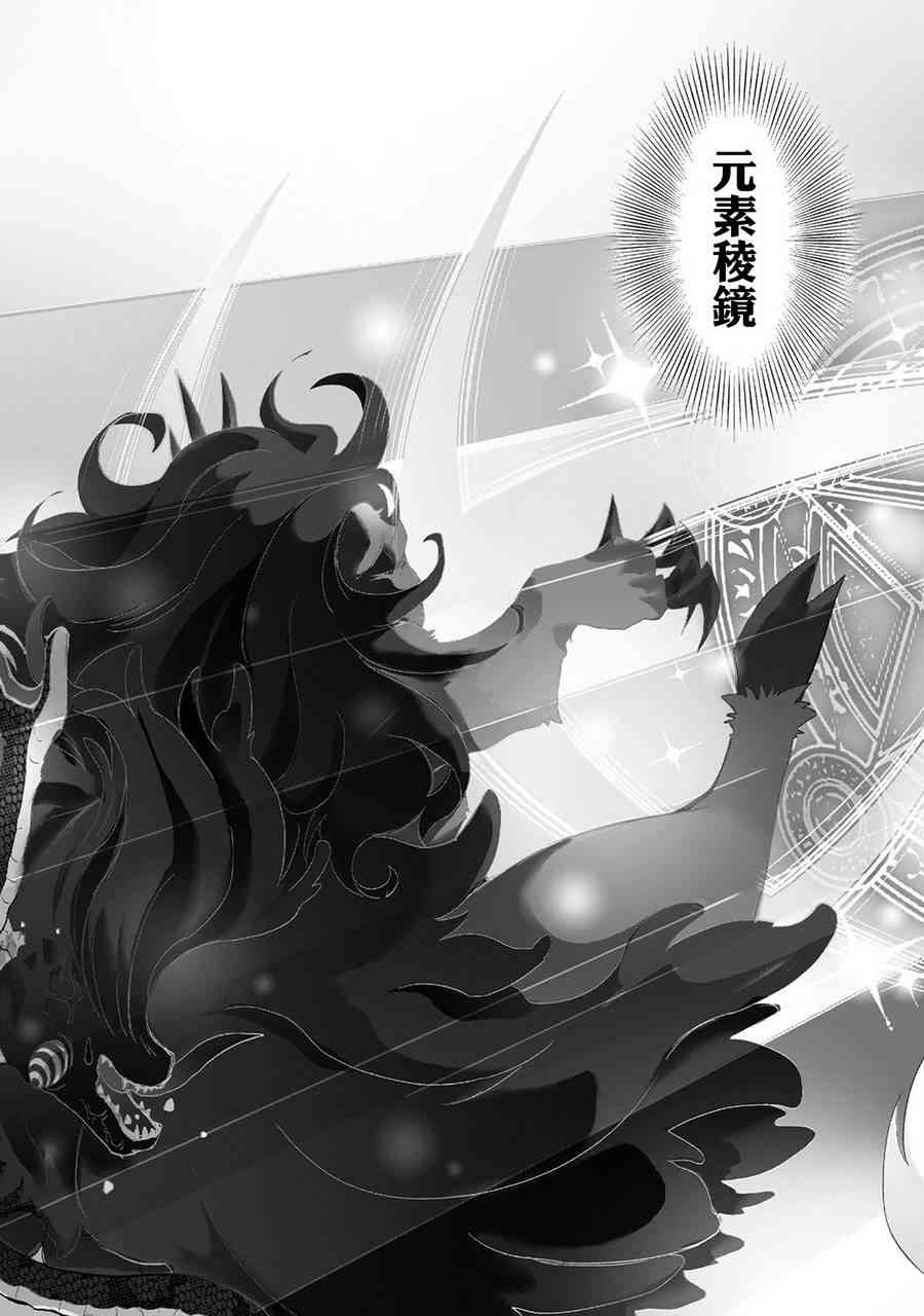 7话27