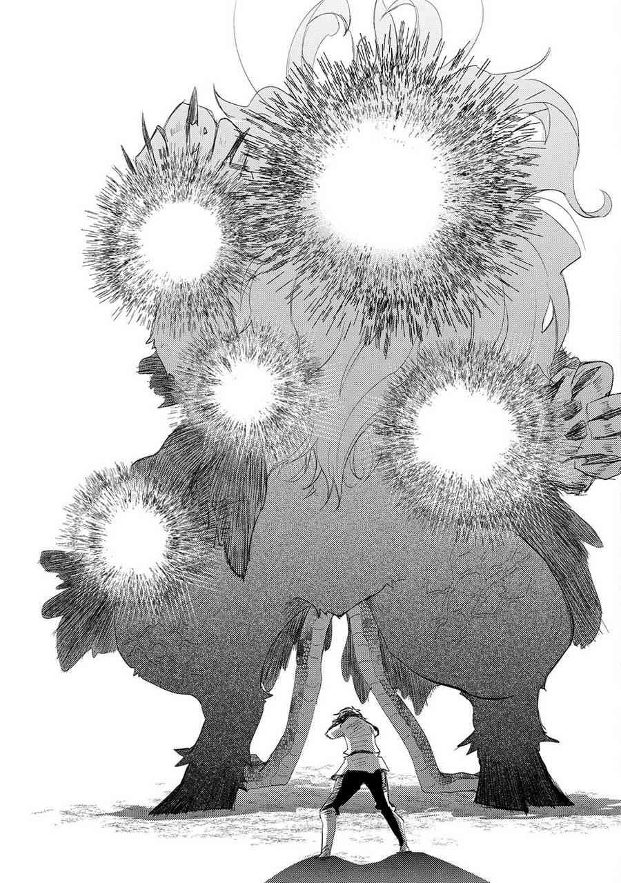 7话37
