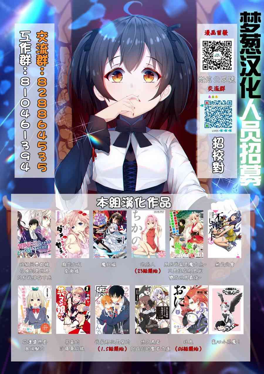 7话40