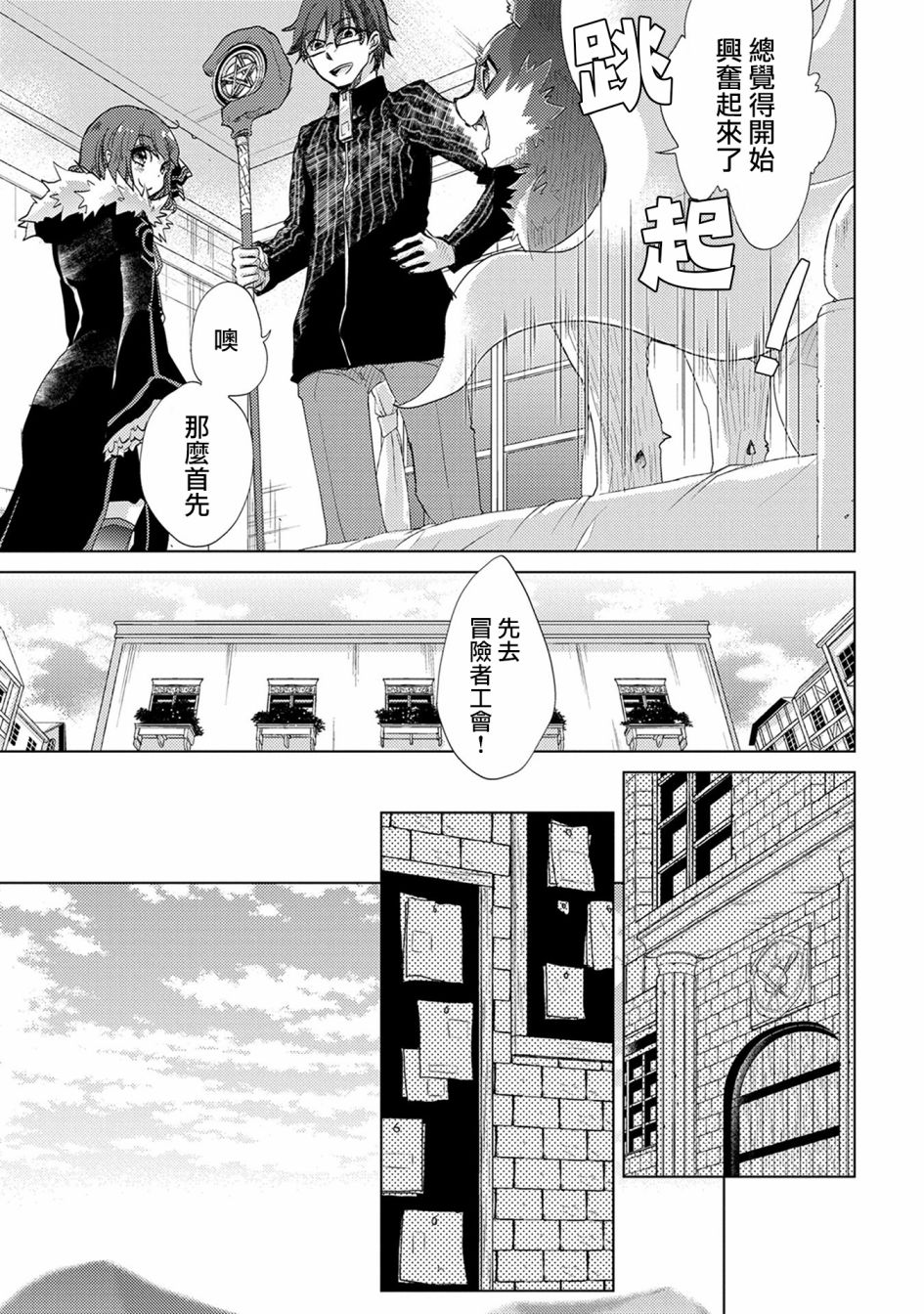 10话10