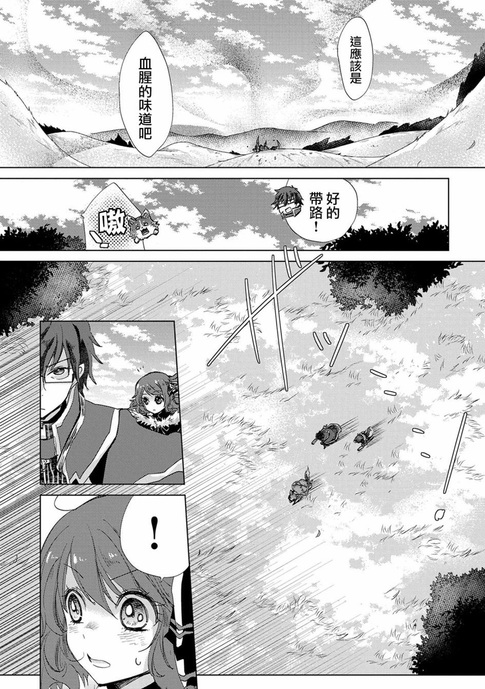 10话15