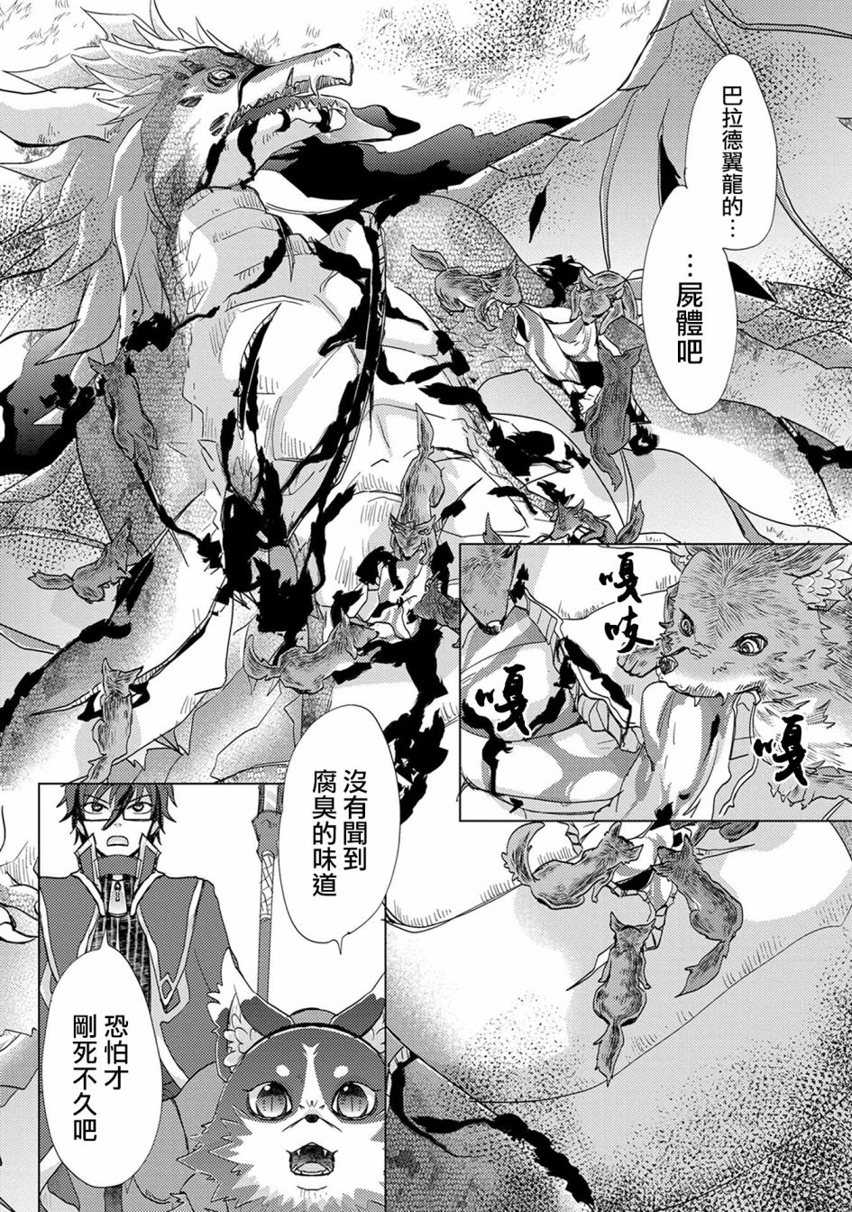 10话18