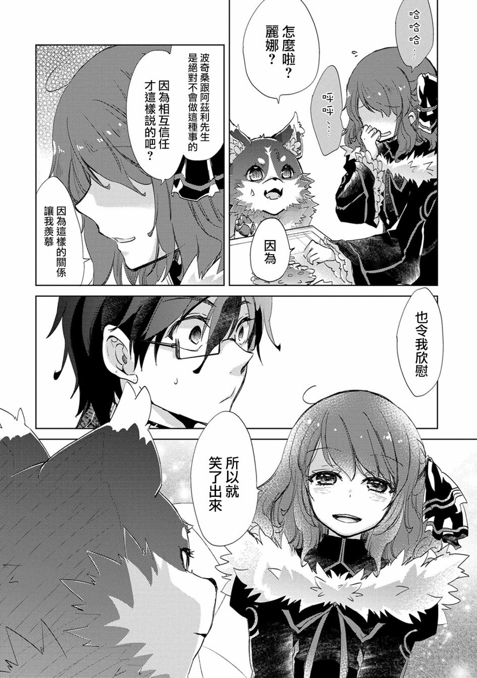 10话5