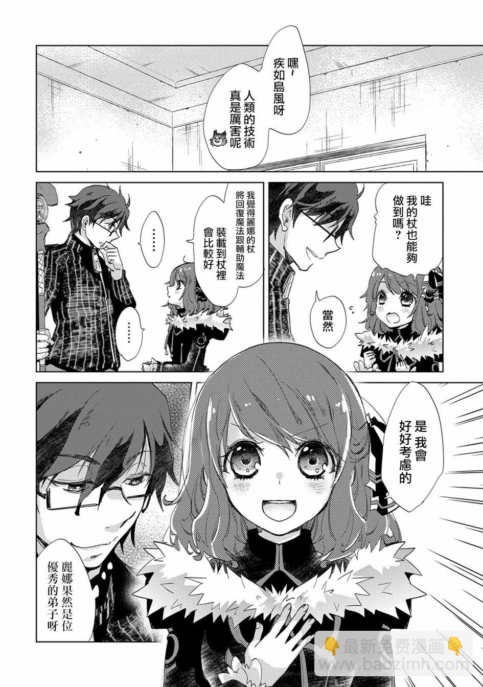 10话9