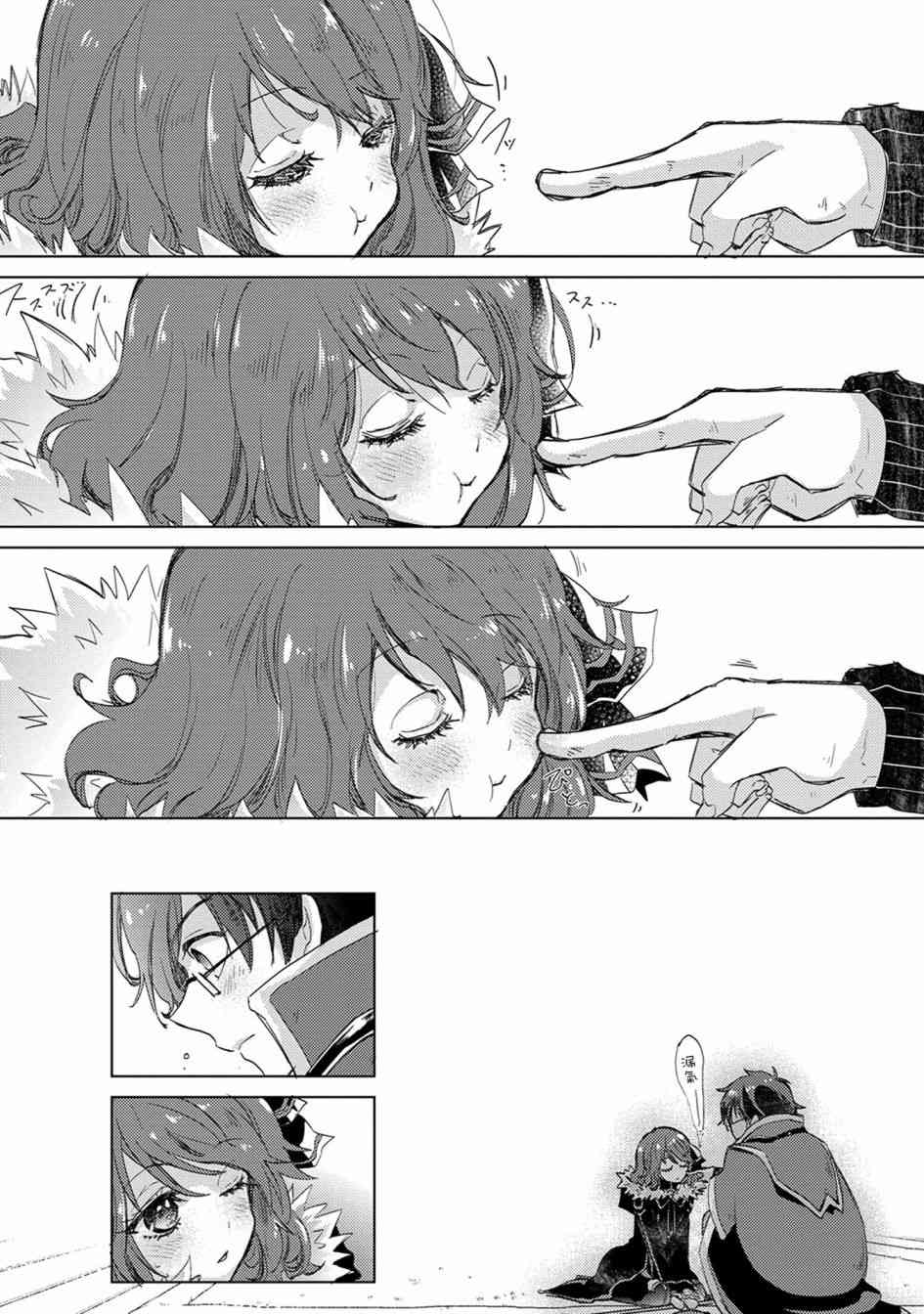 13话36
