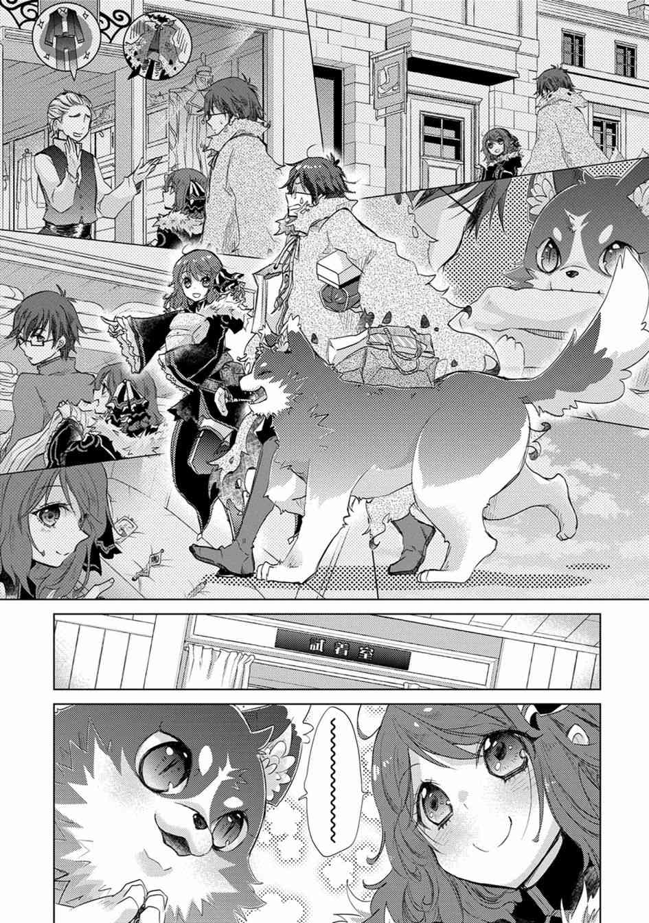 13话5