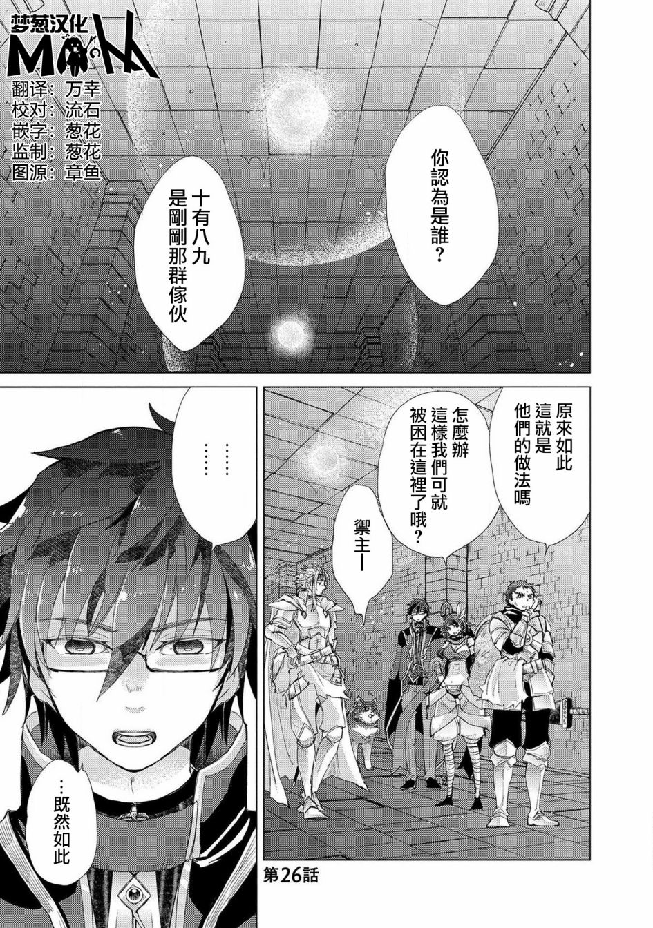 22话0