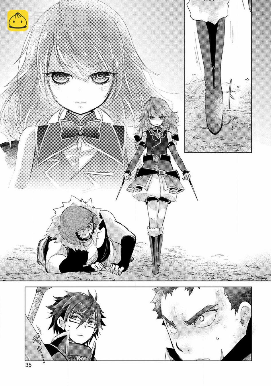 22话15