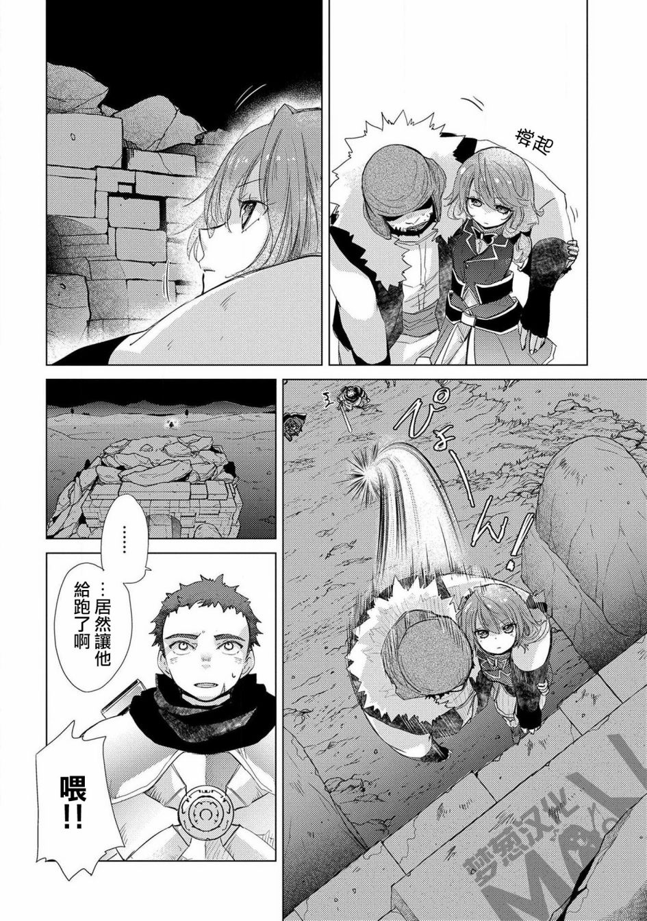 22话16