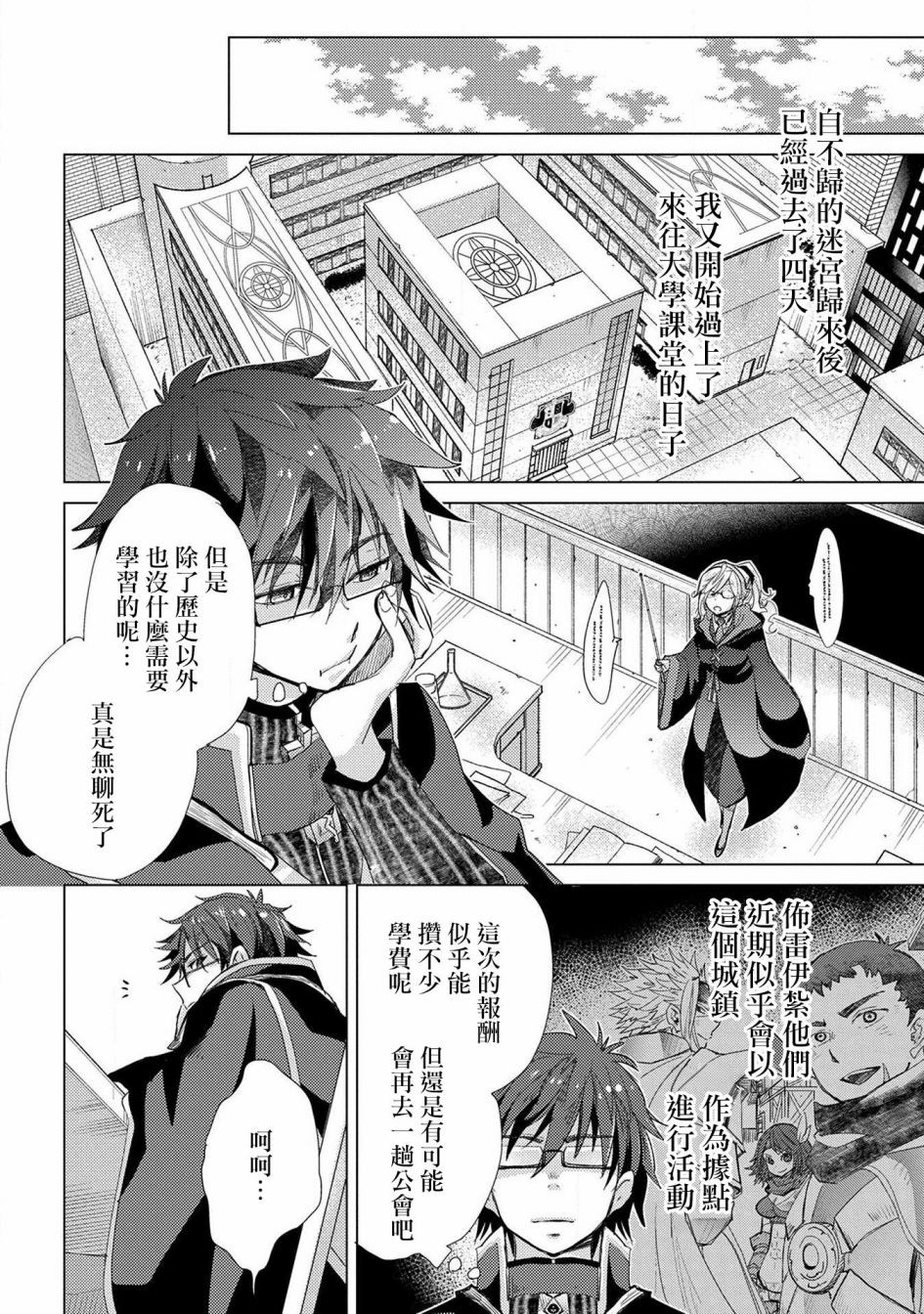 22话22