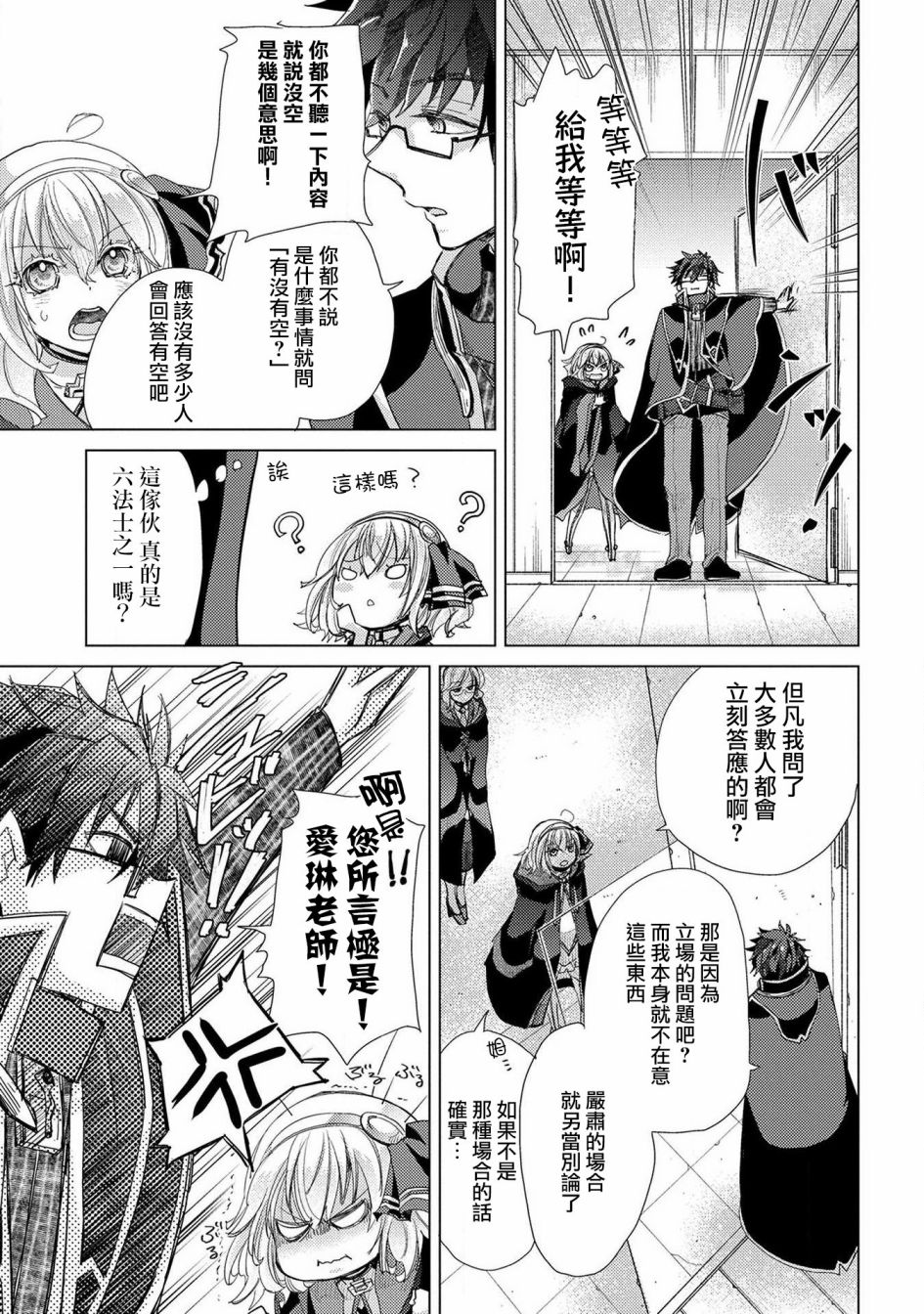 22话27