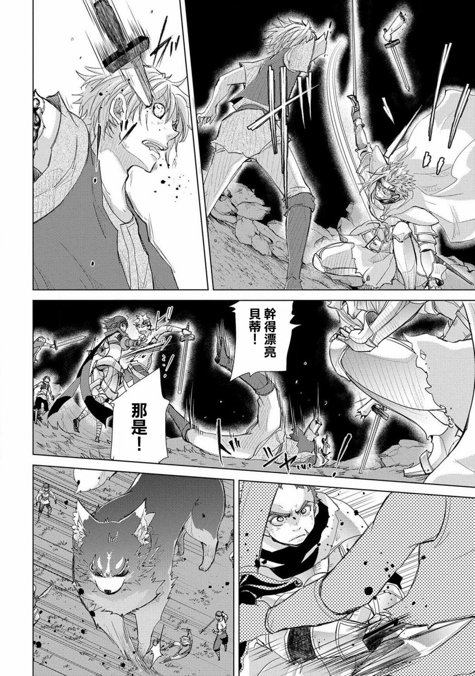 22话7