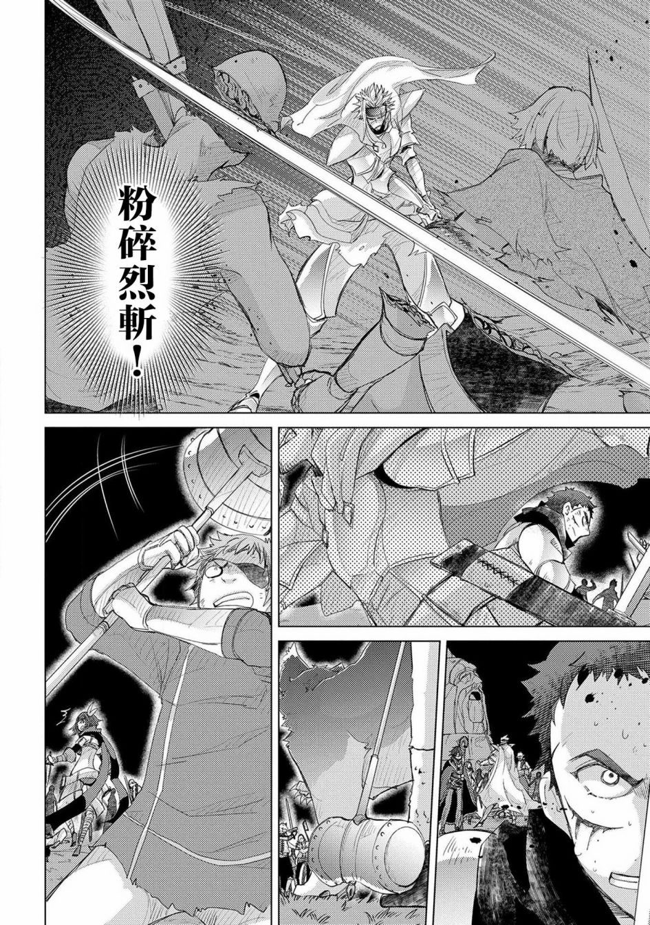 22话9
