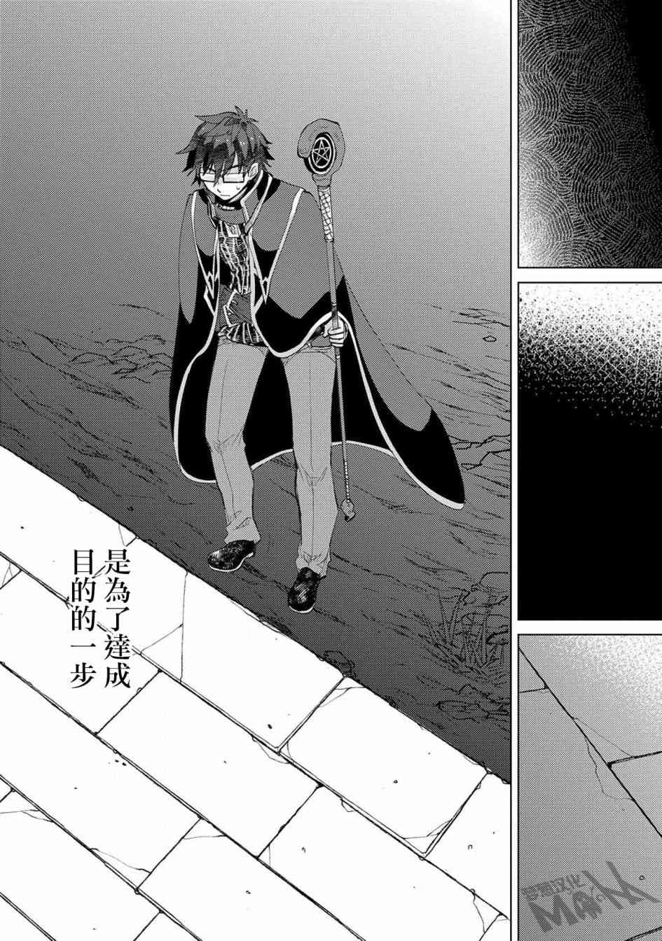 24话29