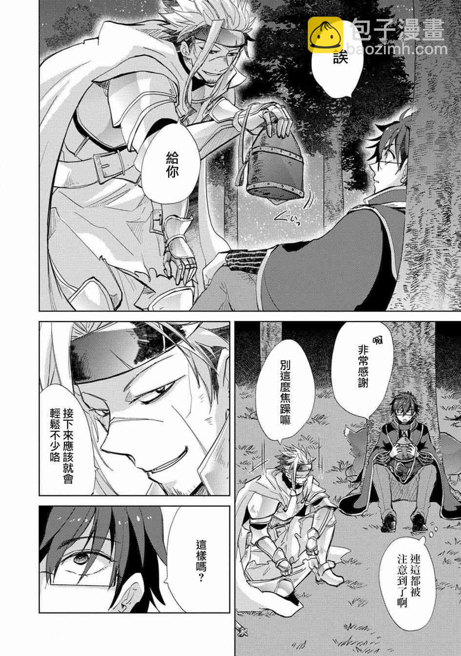 24话7