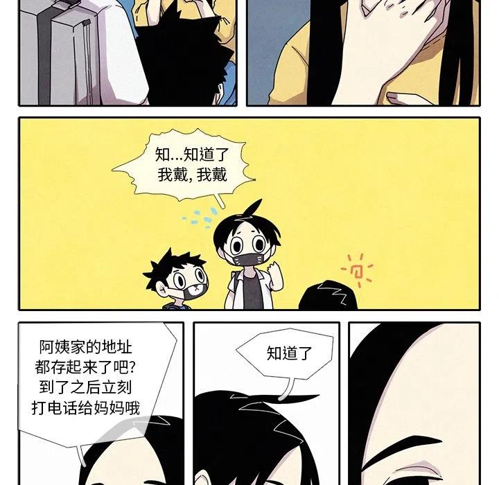 110