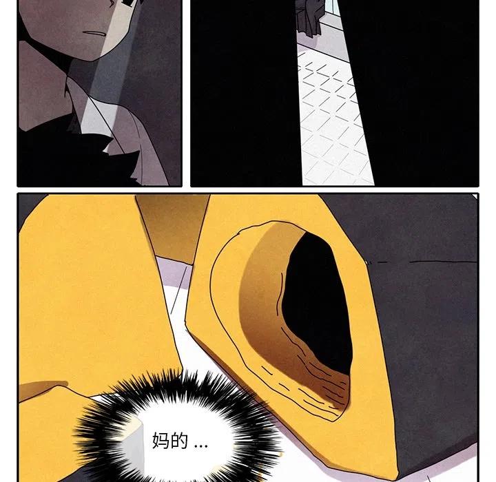 1101