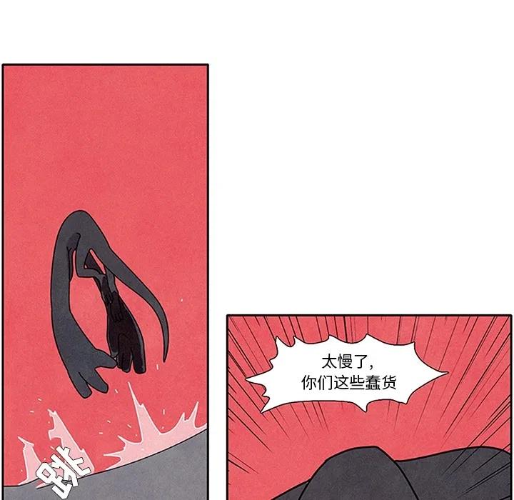 1117